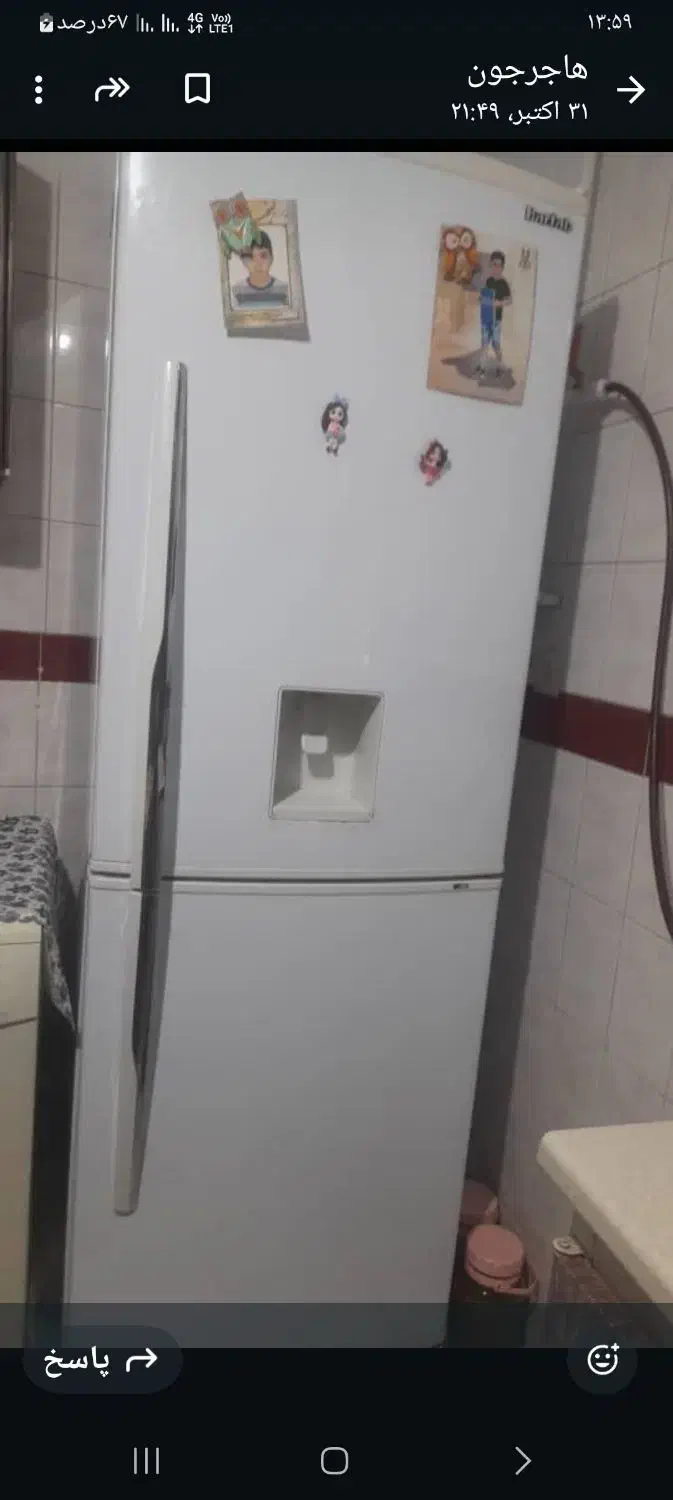 یخچال تمیز وسالم|یخچال و فریزر|ساری, |دیوار