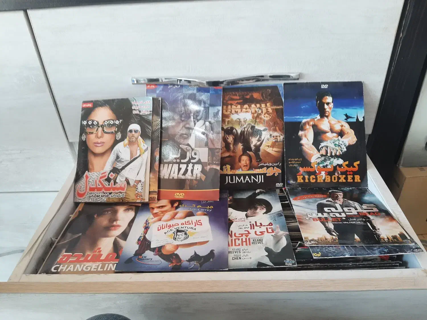 فروش آرشیو کامل|فیلم و موسیقی|اصفهان, فرح آباد|دیوار