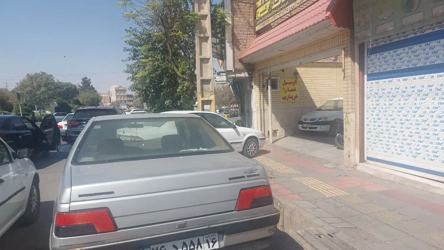 مغازه 200 متری بر میدان نبوت|فروش مغازه و غرفه|قم, نیروگاه|دیوار
