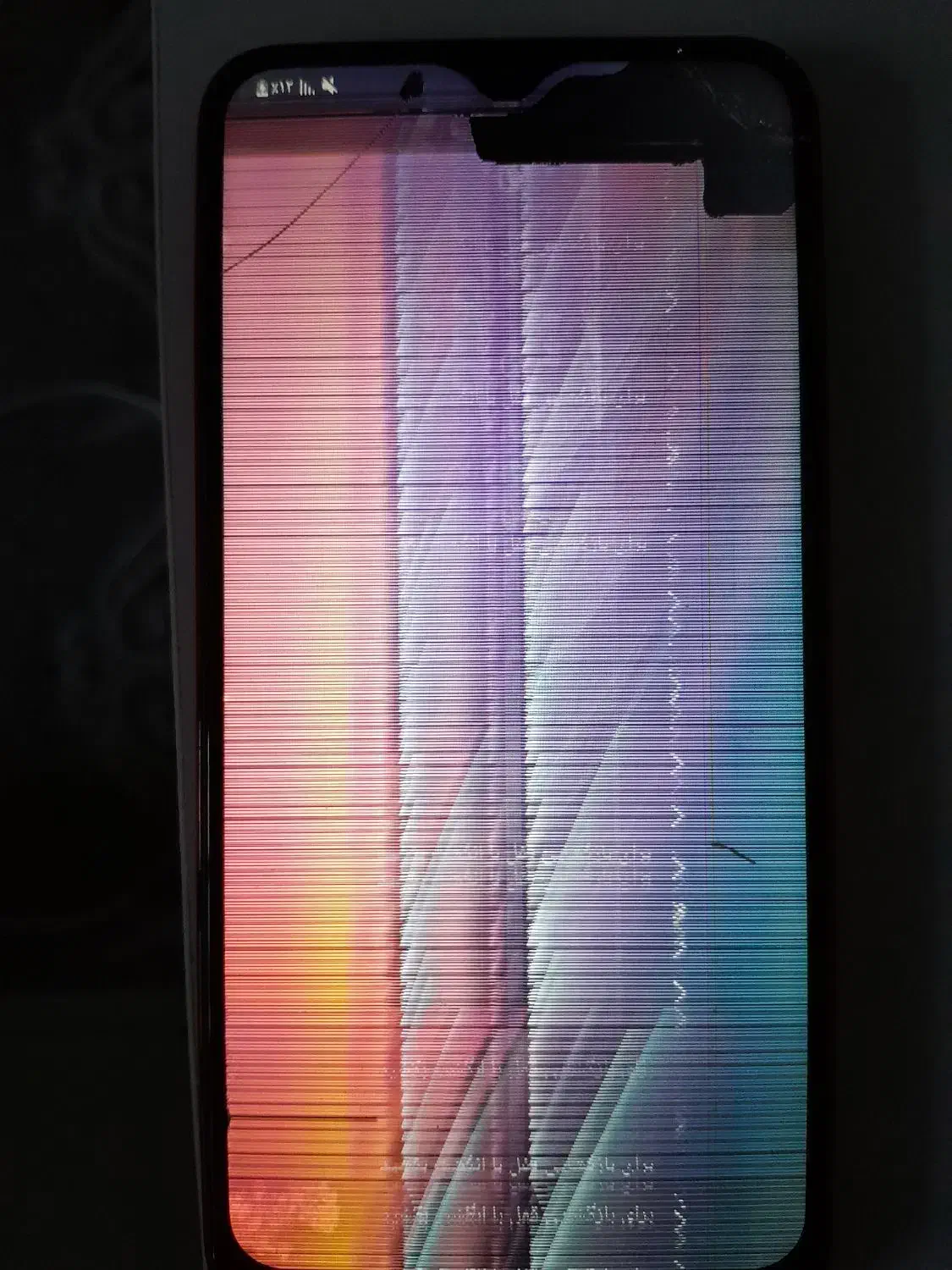 فروش موبایل تعمیری|موبایل|تهران, شهرک هما|دیوار