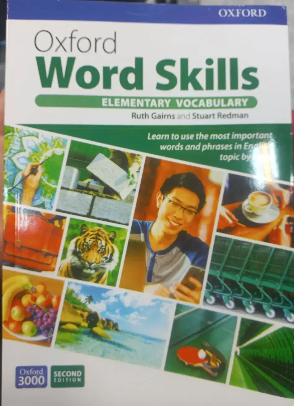 کتاب Oxford word for skill|کتاب و مجله آموزشی|بروجرد, |دیوار