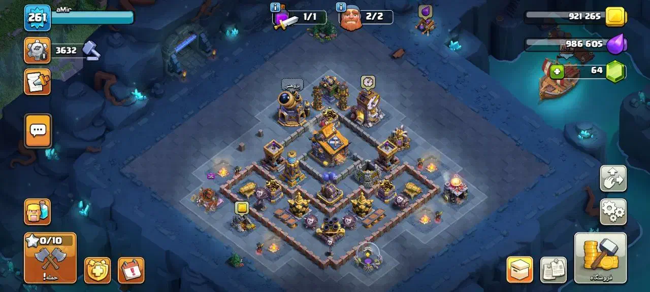 کلش|کنسول، بازی ویدئویی و آنلاین|جلفا, |دیوار