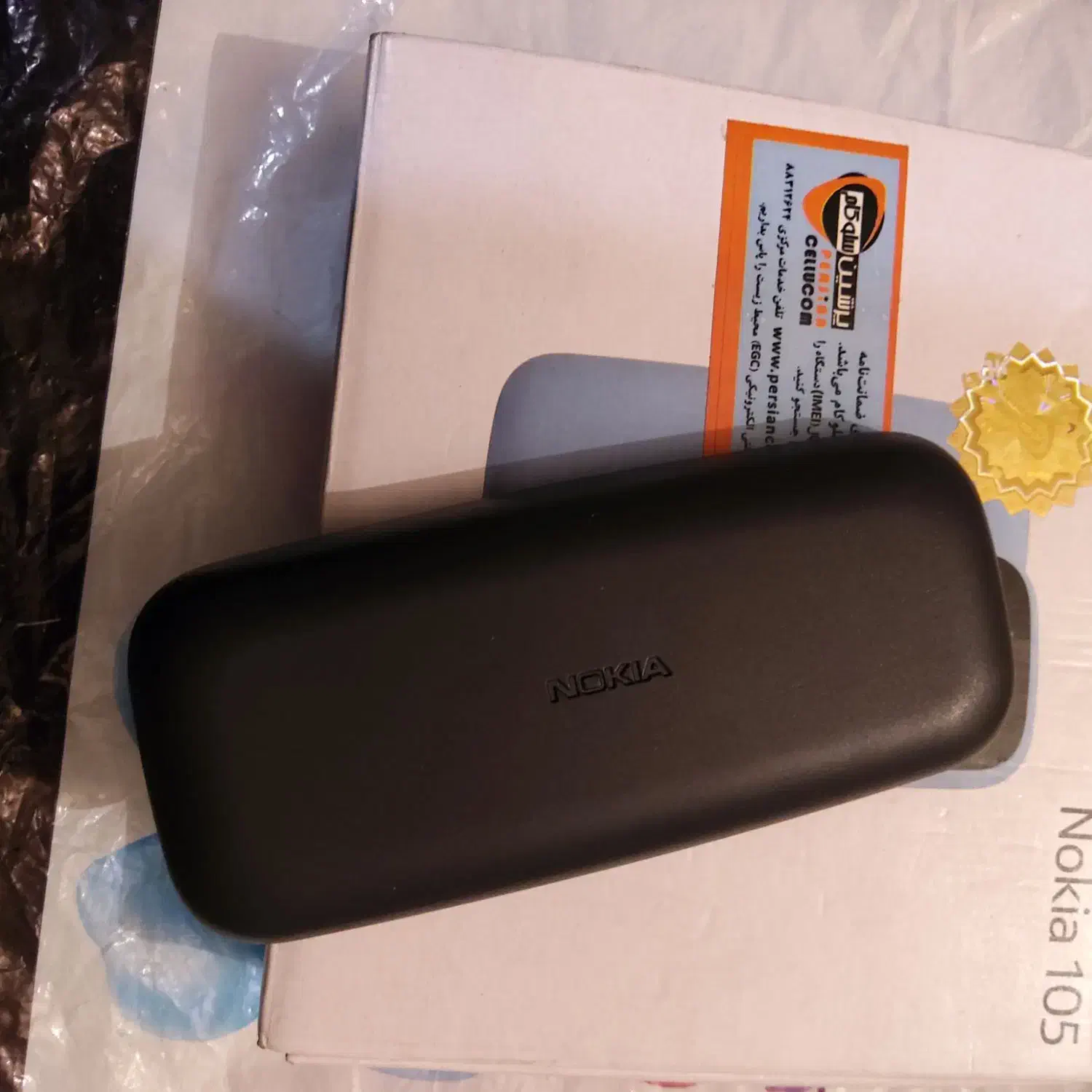 نوکیا ۱۰۵ اصلی ویتنام نو|موبایل|تهران, خواجه نظام الملک|دیوار