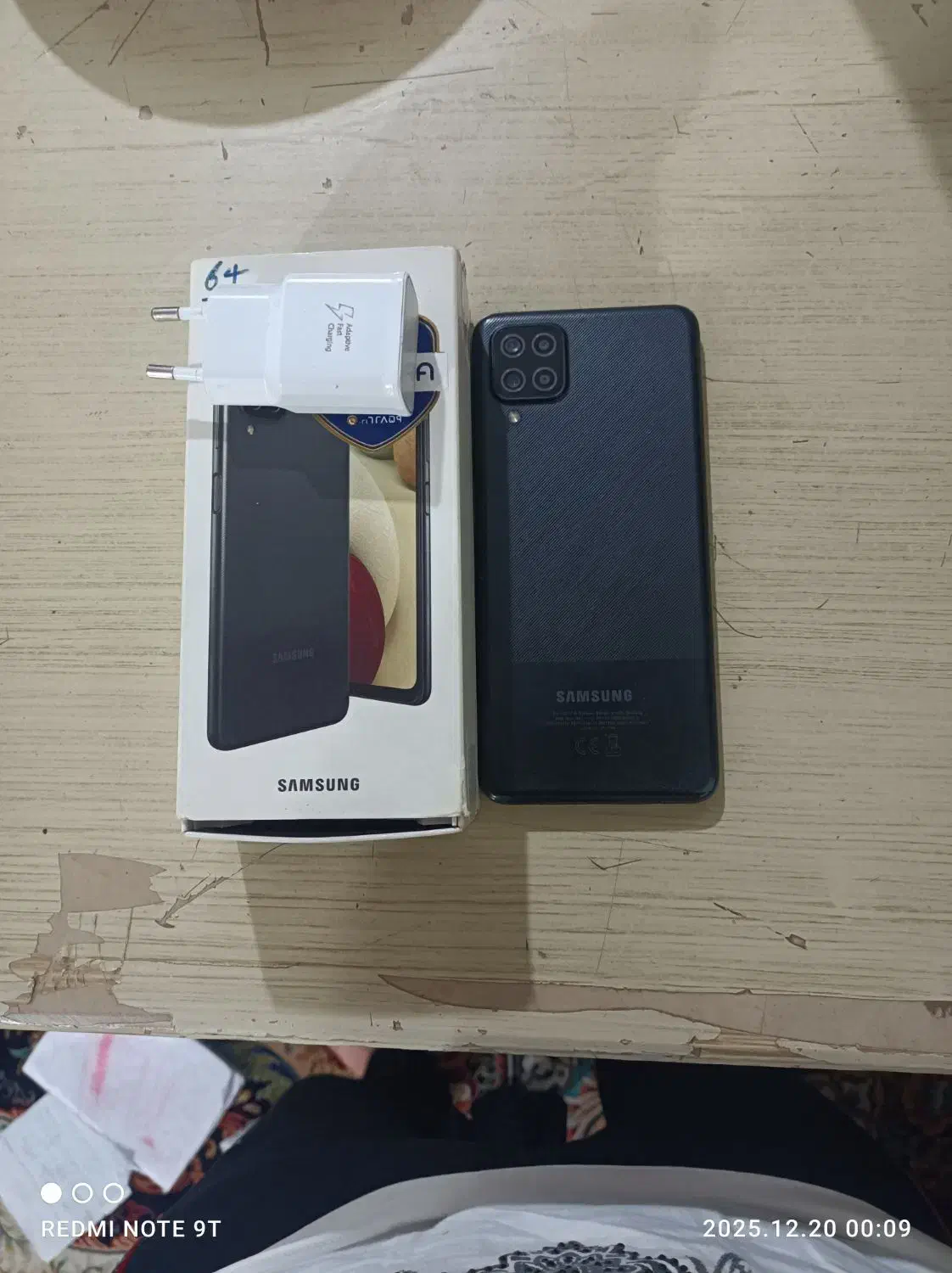 گوشی a 12|موبایل|یزد, |دیوار