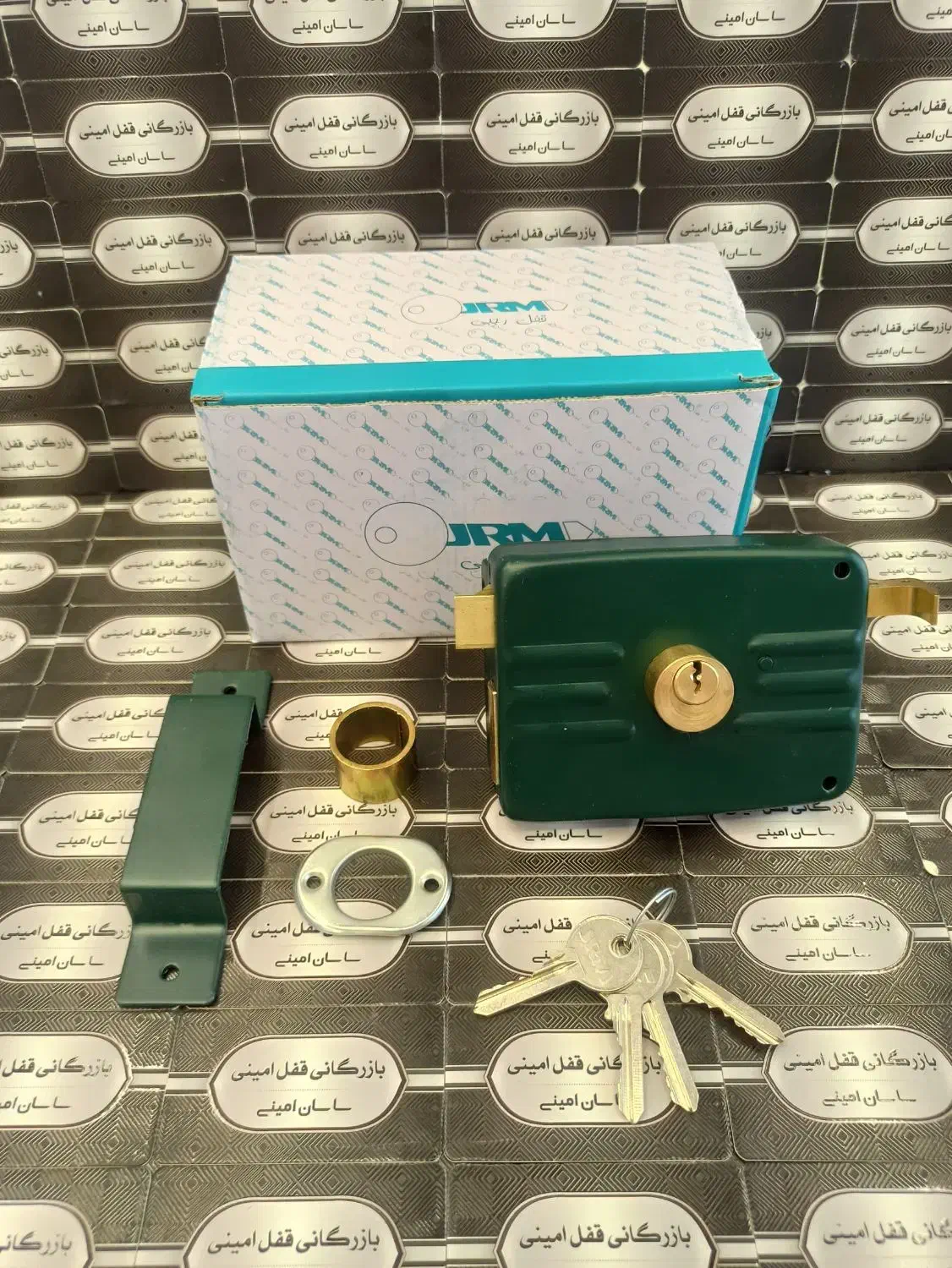 کلید سازی میلاد .|قطعات یدکی و لوازم جانبی|بم, |دیوار