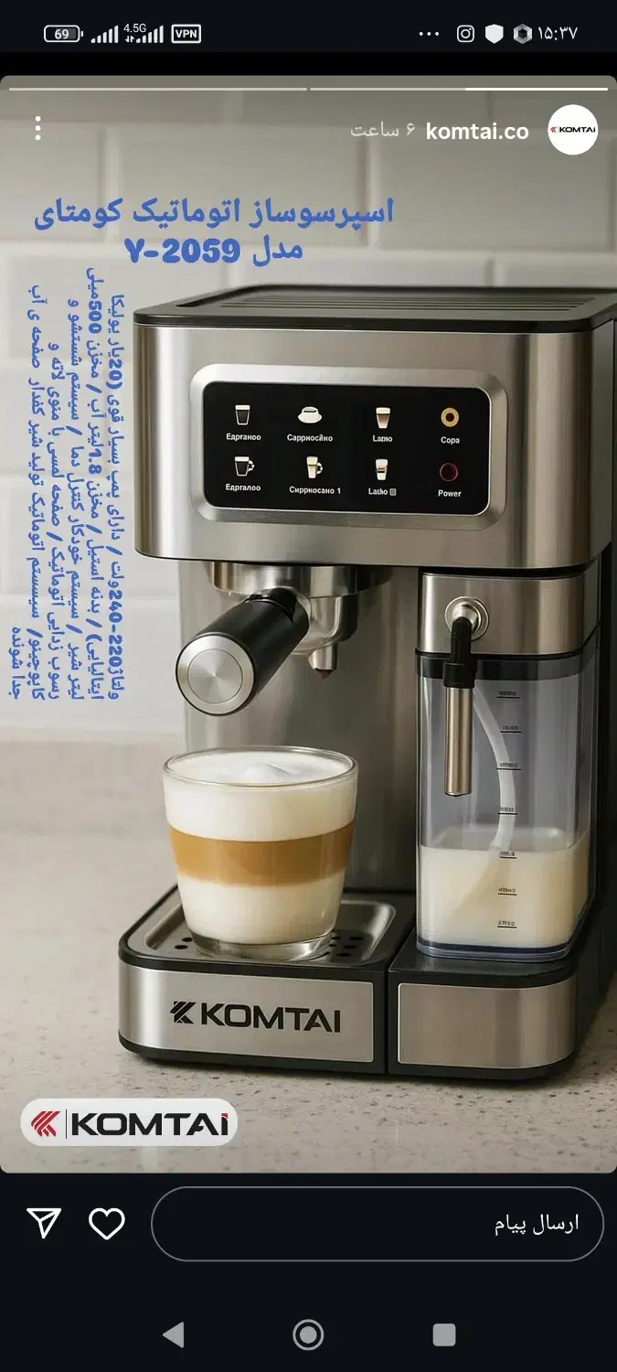 حراج فوق العاده لوازم خانگی  تا25٪تخفیف خرید نقدی|سایر لوازم برقی|اصفهان, ملک‌شهر|دیوار