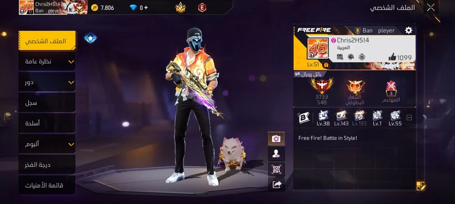 شهر شهید چمران|کنسول، بازی ویدئویی و آنلاین|چمران, |دیوار