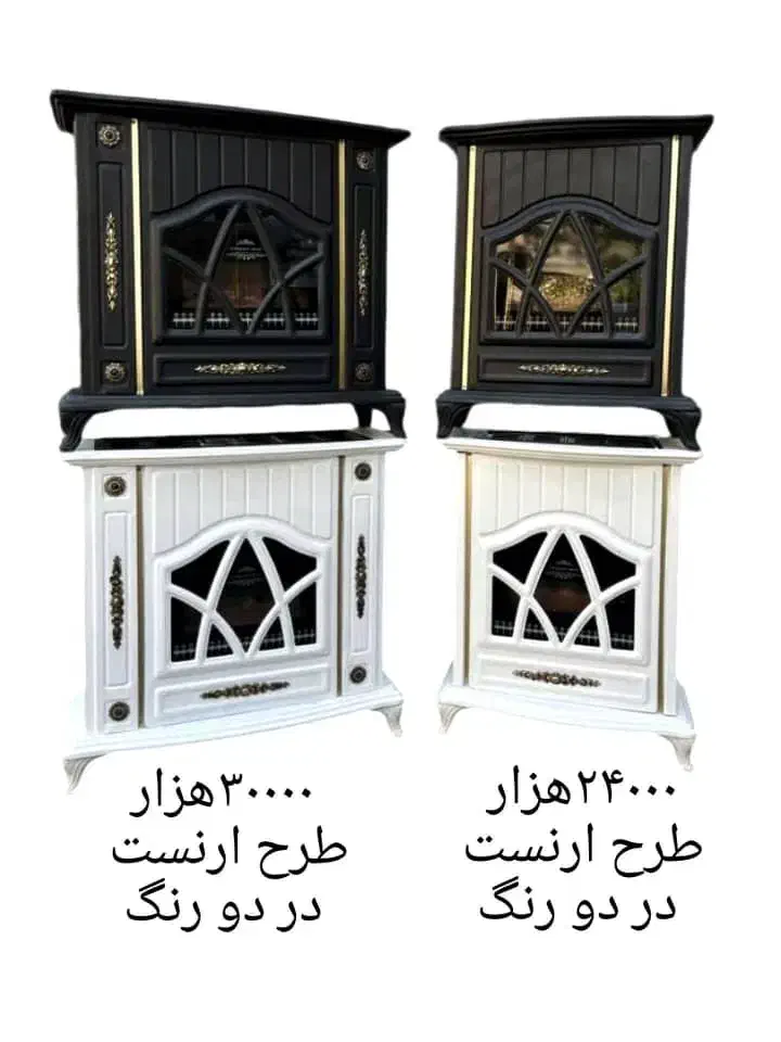 بخاری گازی ارنست|بخاری، هیتر، شومینه|رشت, رودباری|دیوار