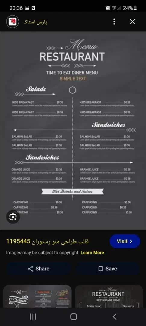 واگذاری مغازه فست فود در ازادگان|اجارهٔ مغازه و غرفه|بندرعباس, |دیوار