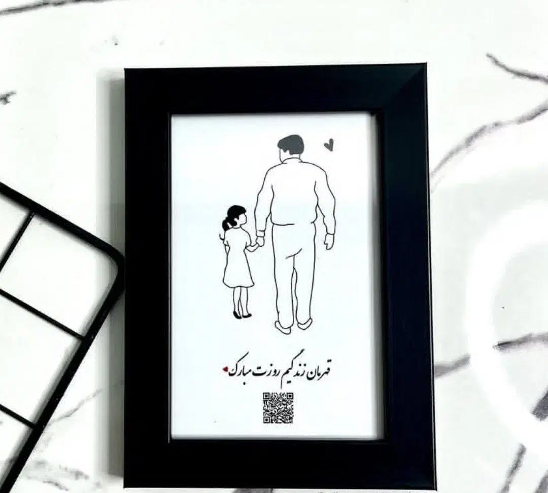 تابلو موزیکال|تابلو، نقاشی، عکس|تبریز, |دیوار