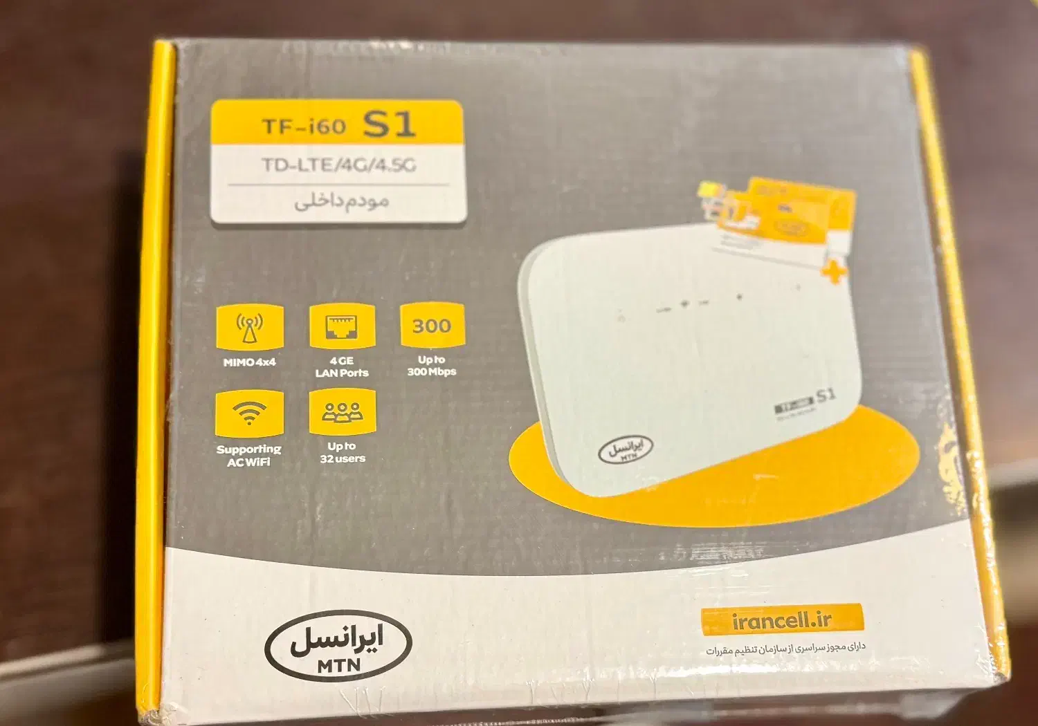 مودم TD-LTE S1|مودم و تجهیزات شبکه|تبریز, |دیوار