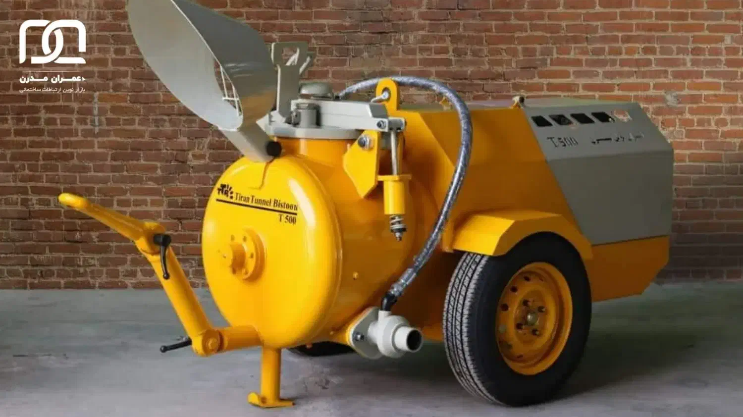 دستگاه اسکرید بتن T500- برقی و دیزلی- ارسال فوری|مصالح و تجهیزات ساختمان|تهران, طرشت|دیوار