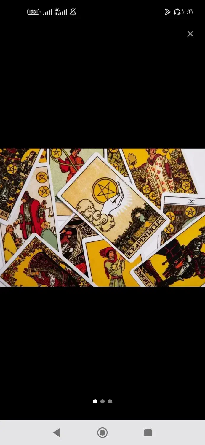 پیشگویی|خدمات پذیرایی، مراسم|سقز, |دیوار