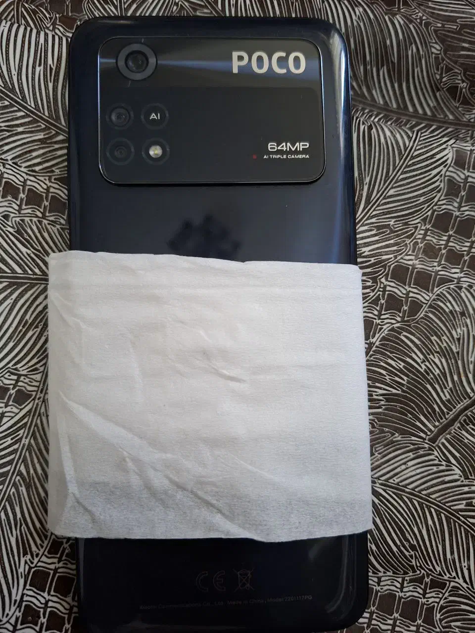 Poco M4pro|موبایل|مشهد, کوشش|دیوار