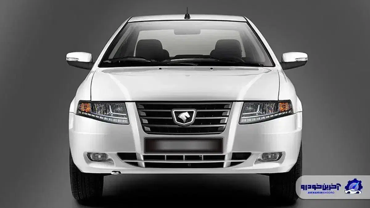 سورن پلاس دوگانه منبع بزرگ 100 لیتری EF7|خودرو سواری و وانت|مشهد, چهارچشمه|دیوار