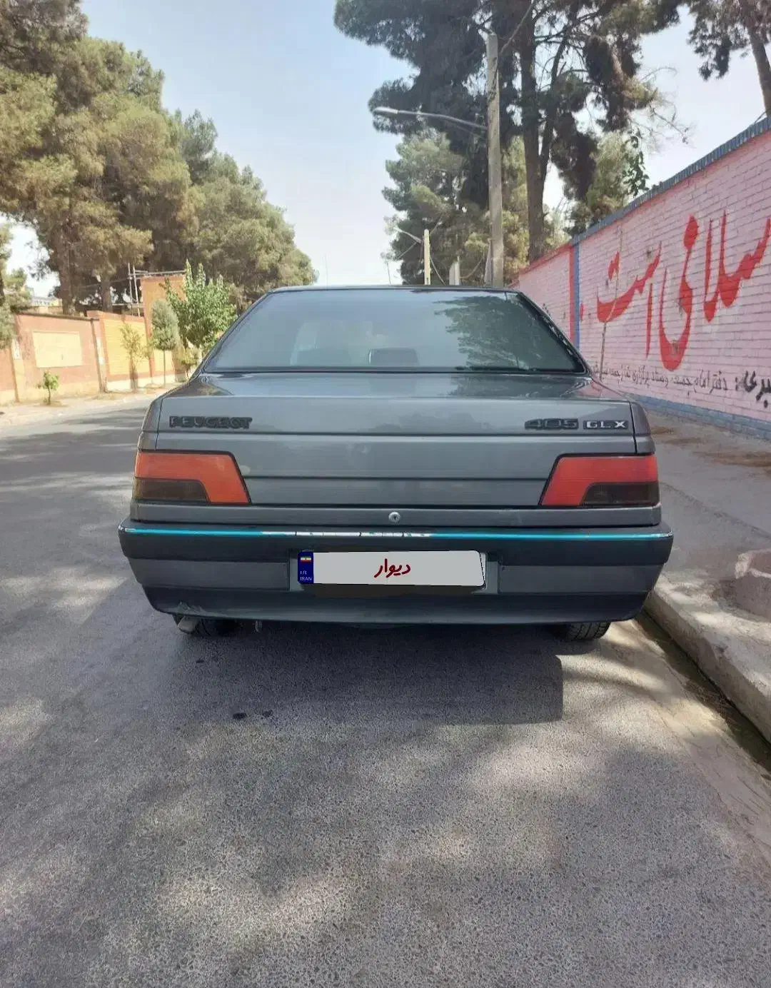 فروش پژو ۴۰۵ مدل ۹۳|خودرو سواری و وانت|نسیمشهر, |دیوار