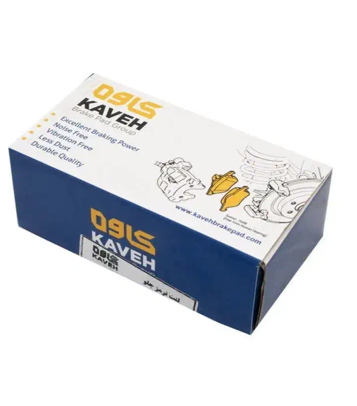 کیفیت را نگه داشته ایم،قیمت را پایین اوردیم|قطعات یدکی و لوازم جانبی|اسلامشهر, مسکن مهر اسلاشهر (شهرک امام خمینی)|دیوار