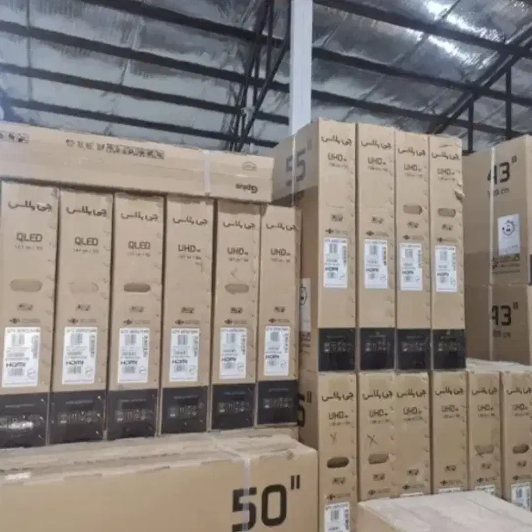 اقساطی بازنشستگان تامین اجتماعی|تلویزیون و پروژکتور|مبارکه, |دیوار