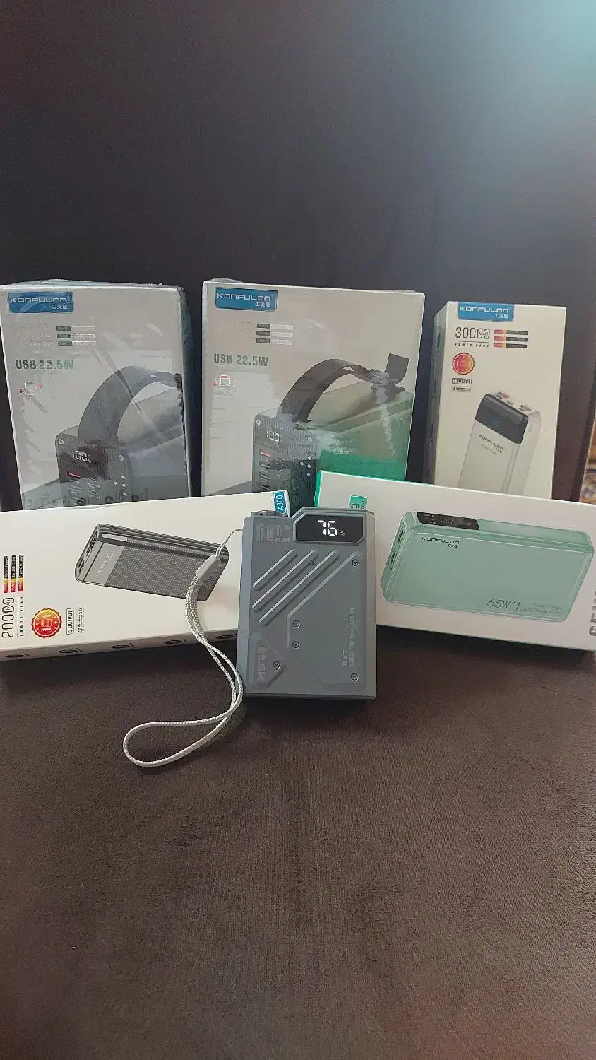 فروش عمده و تکی پاور بانک برند کامفلون|لوازم جانبی موبایل و تبلت|شیراز, شهرک نیایش|دیوار