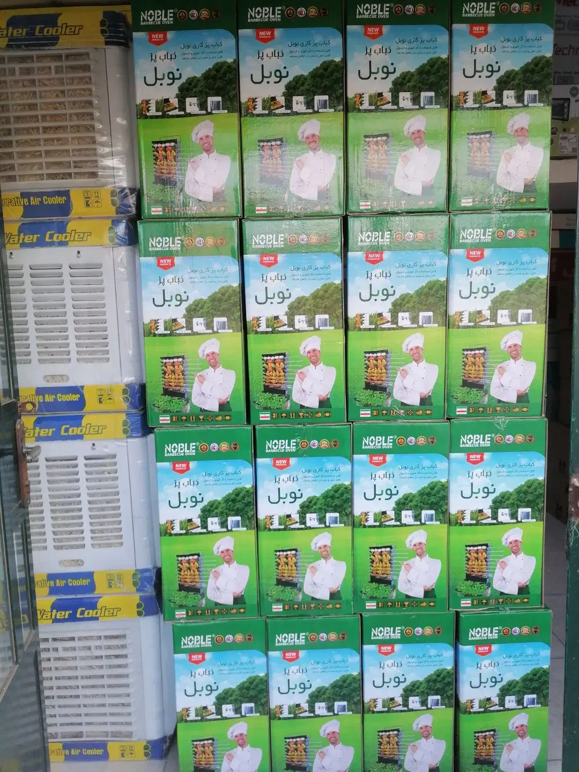 کباب پز ایستاده و استیل|اجاق گاز و لوازم برقی پخت‌وپز|ارومیه, |دیوار