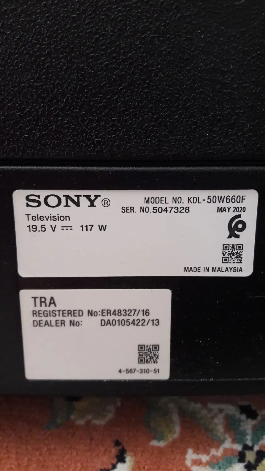 ال ای دی سونی پنل شکسته LED SONY|تلویزیون و پروژکتور|شاهین‌شهر, شهرک ردانی پور|دیوار