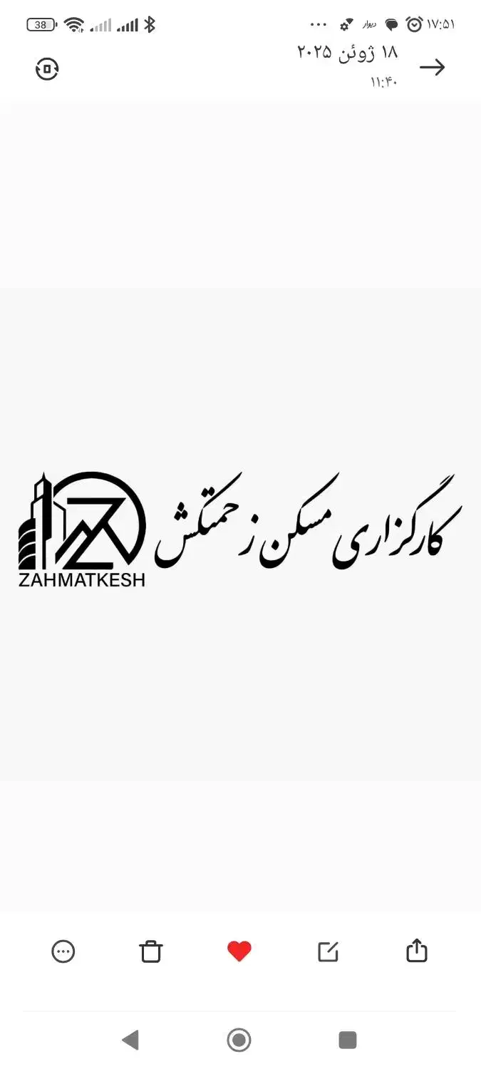 احمدآباد/بابک/۴طبقه ۷۵ متری یکجا/|فروش آپارتمان|مشهد, احمدآباد|دیوار