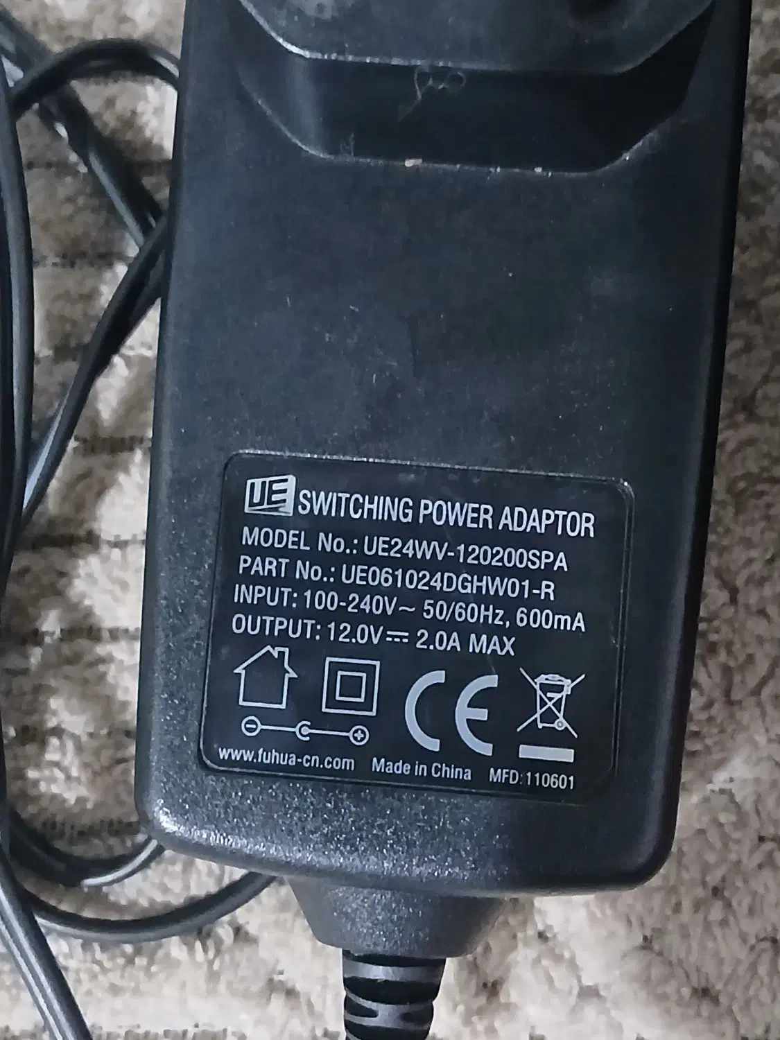 آدابتور|قطعات و لوازم جانبی رایانه|قم, امامزاده ابراهیم|دیوار