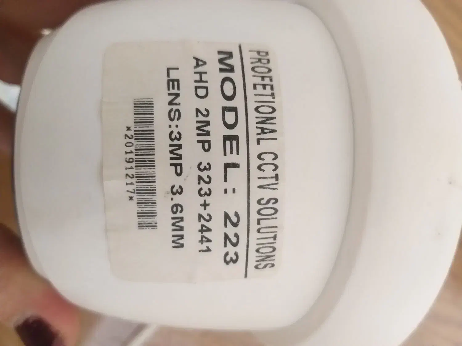 دوربین مدار بسته|دوربین مداربسته|تهران, شاهین|دیوار