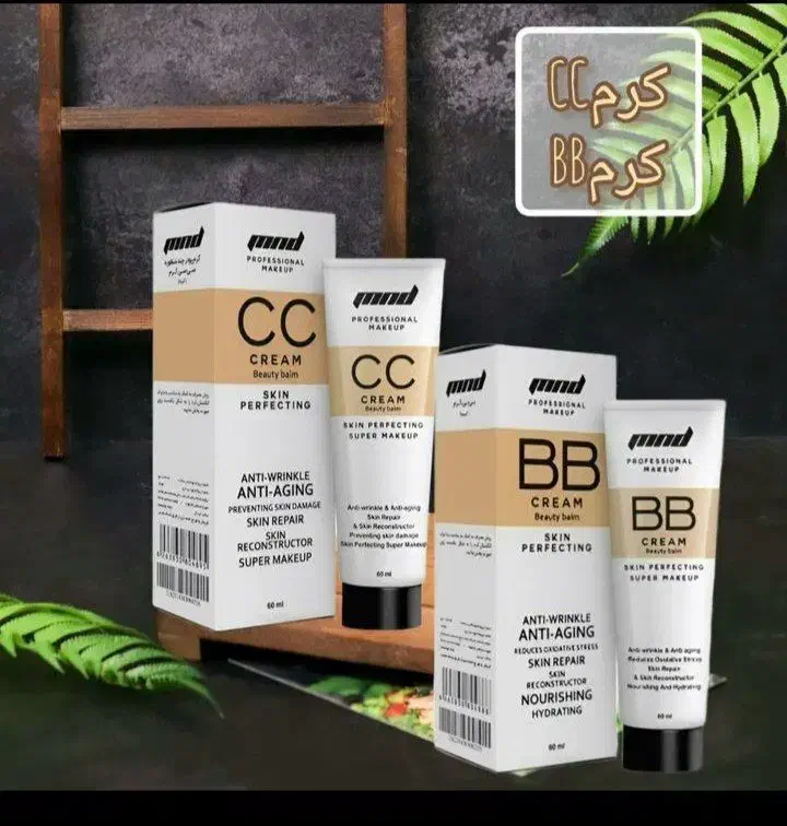 محصولات آرایشی بهداشتی|آرایشی، بهداشتی، درمانی|خرمدره, |دیوار