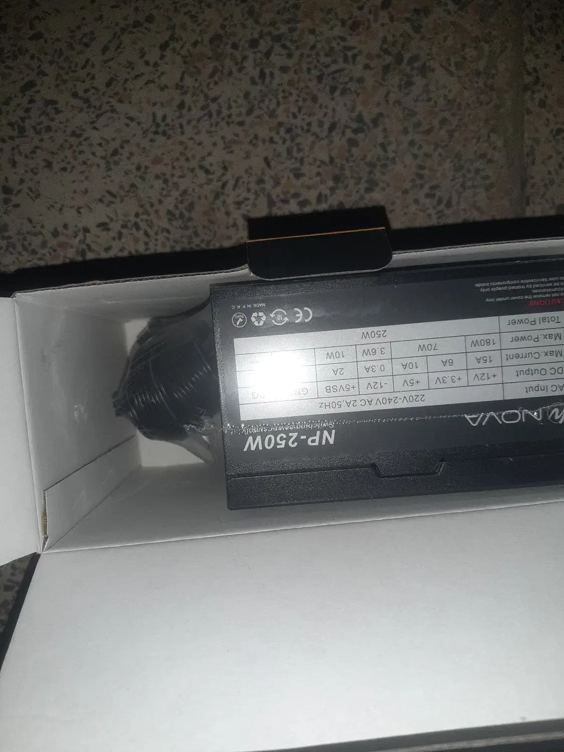 پاور کامپیوتر NOVa نووا|قطعات و لوازم جانبی رایانه|تهران, بهداشت|دیوار