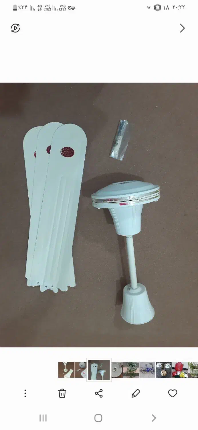 پنکه سقفی|پنکه و تصفیه‌کنندهٔ هوا|کرج, کوی مدرس|دیوار