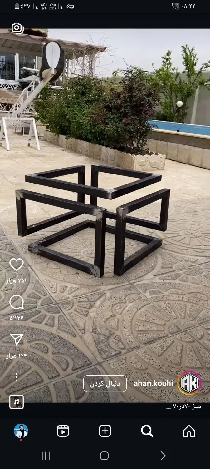 جوشکار هستم|خدمات پیشه و مهارت|چابهار, |دیوار