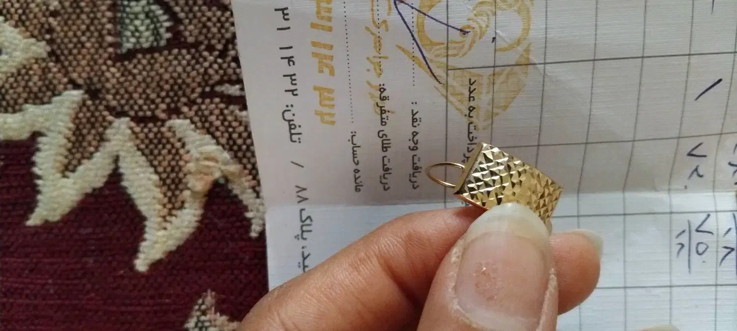 طلا|جواهرات|تهران, شهید رجایی|دیوار