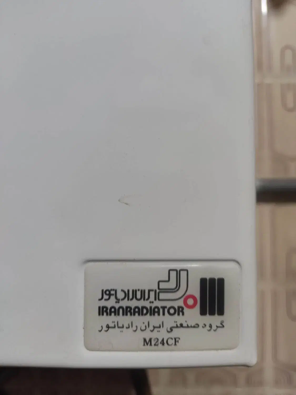 پکیج ایران رادیاتور m24cf|آبگرمکن، پکیج، شوفاژ|یزد, |دیوار