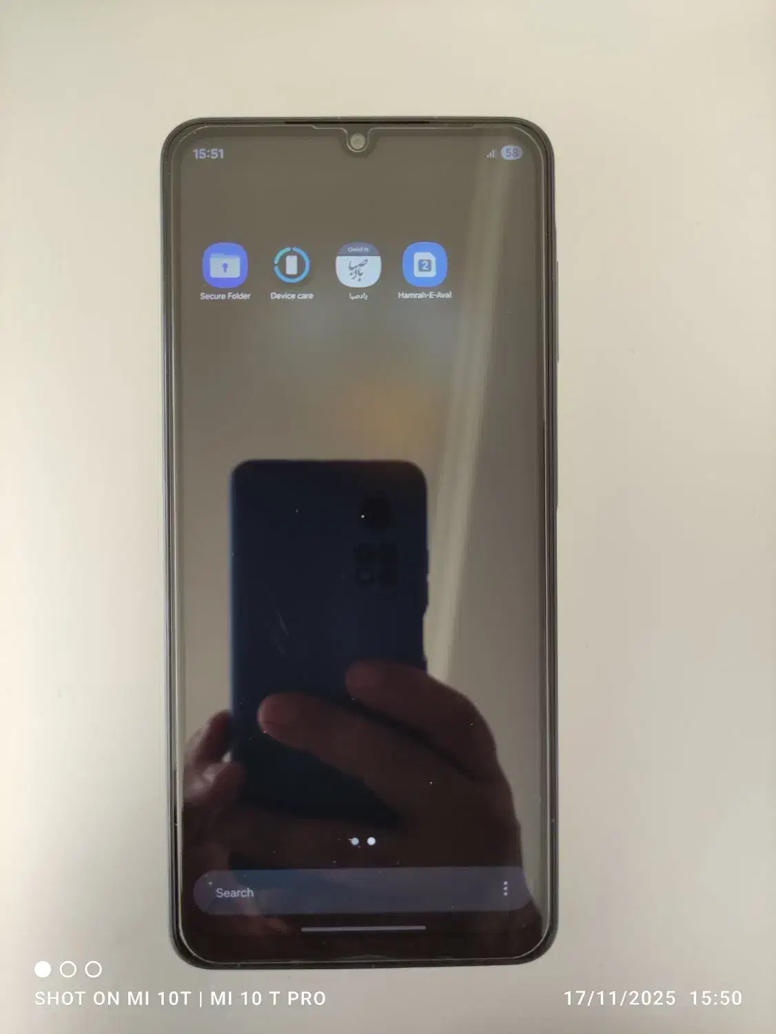 a07|موبایل|سلماس, |دیوار