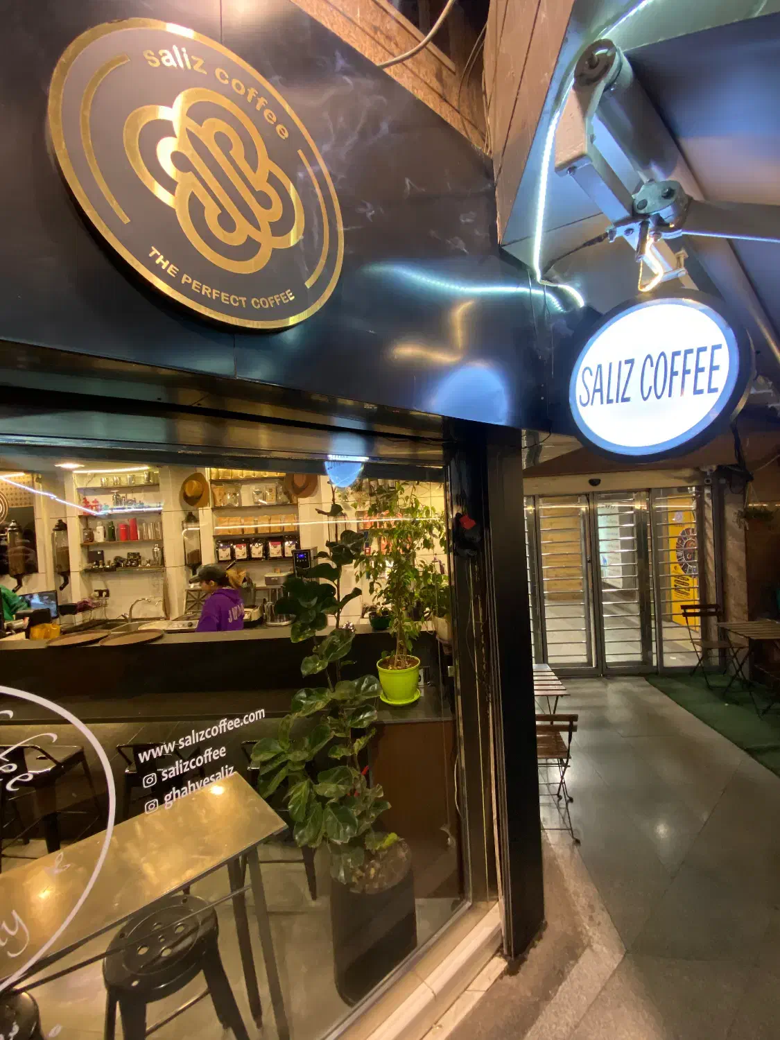 باریستا،ویتر|استخدام خدمات فروشگاه و رستوران|تهران, تهرانپارس غربی|دیوار