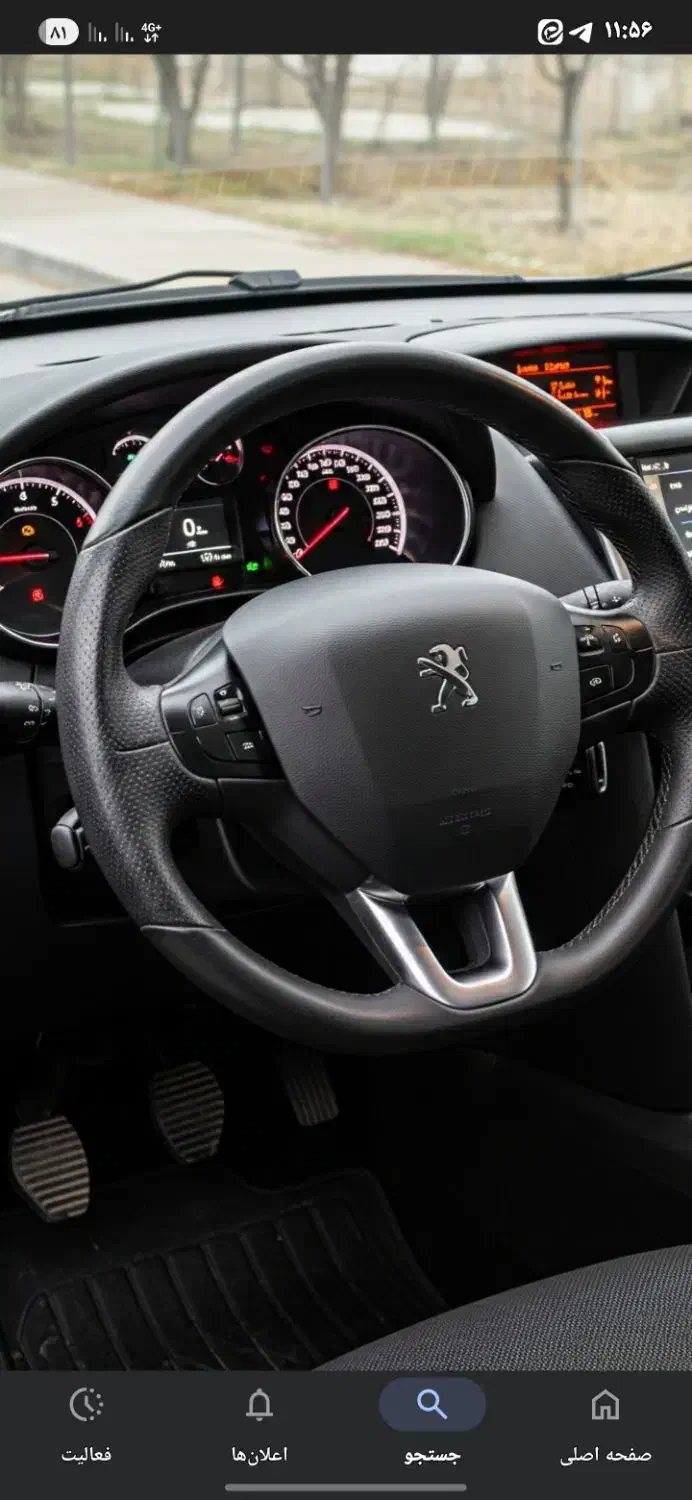 پژو ۲۰۷ پلاس پانا صفر ۴۰۴|خودرو سواری و وانت|بروجرد, |دیوار