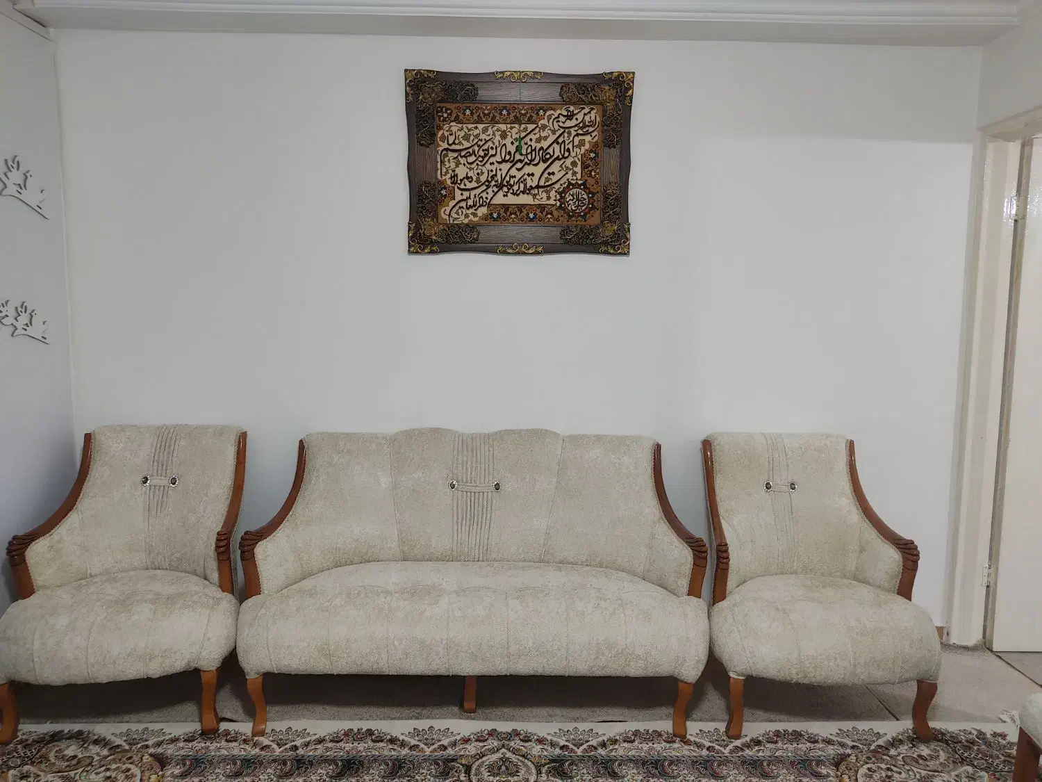 مبلمان تاج|مبلمان خانگی و میز عسلی|نظرآباد, رسالت|دیوار