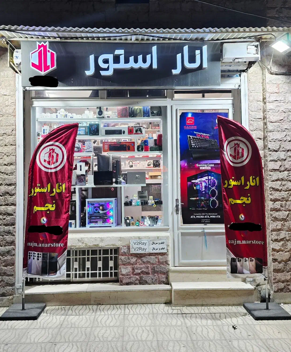 اقساط سامانه بتا / تامین اجتماعی / 18 ماهه|موبایل|کرمانشاه, |دیوار