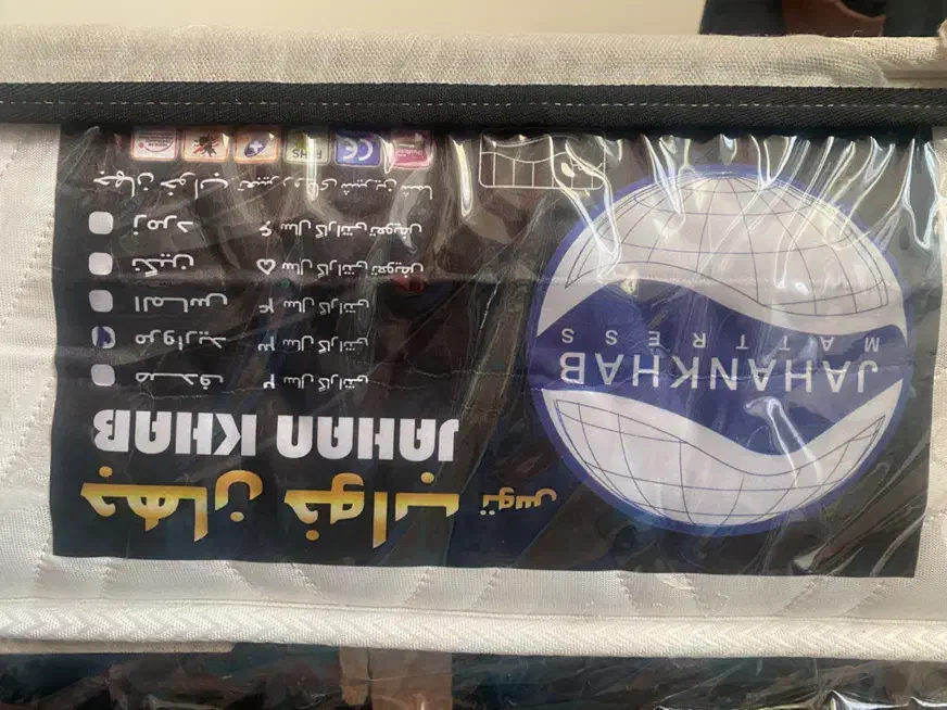 تشک خوشخواب تک نفره|تشک تختخواب|مشهد, صیاد شیرازی|دیوار