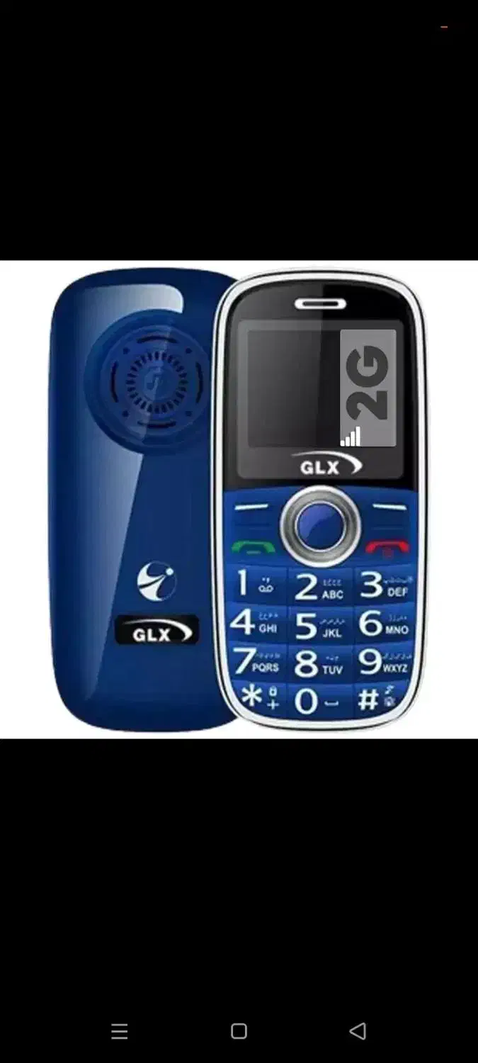 گوشی جی ال ایکس اف ۸ آکبند زیر قیمت|موبایل|گلستان (تهران), |دیوار