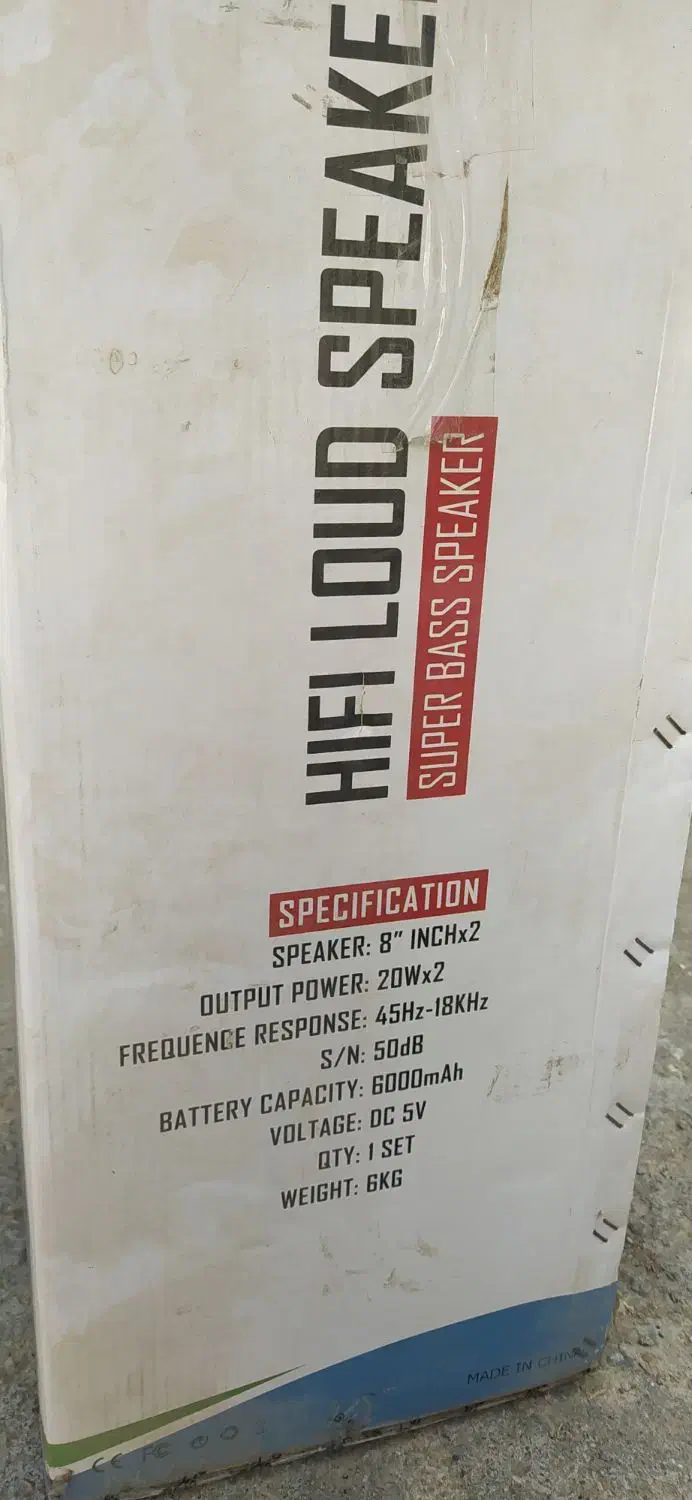 اسپیکر قابل حمل SING e ZQS8223|سیستم صوتی خانگی|مشهد, امام خمینی|دیوار