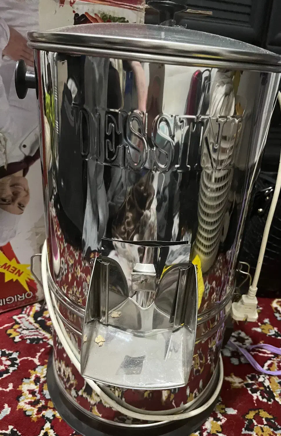 سبزی خرد کن نو|خردکن، آسیاب، غذاساز|فردیس, دهکده|دیوار