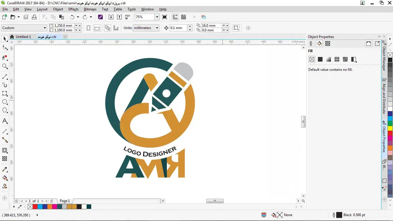 طراحی لوگوی برای هر کسب و کار|خدمات رایانه‌ای و موبایل|ارومیه, |دیوار