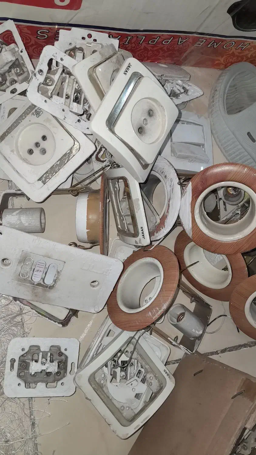 کلیدپریز و هالوژن|لامپ و چراغ|پاکدشت, پاکدشت (مامازند)|دیوار