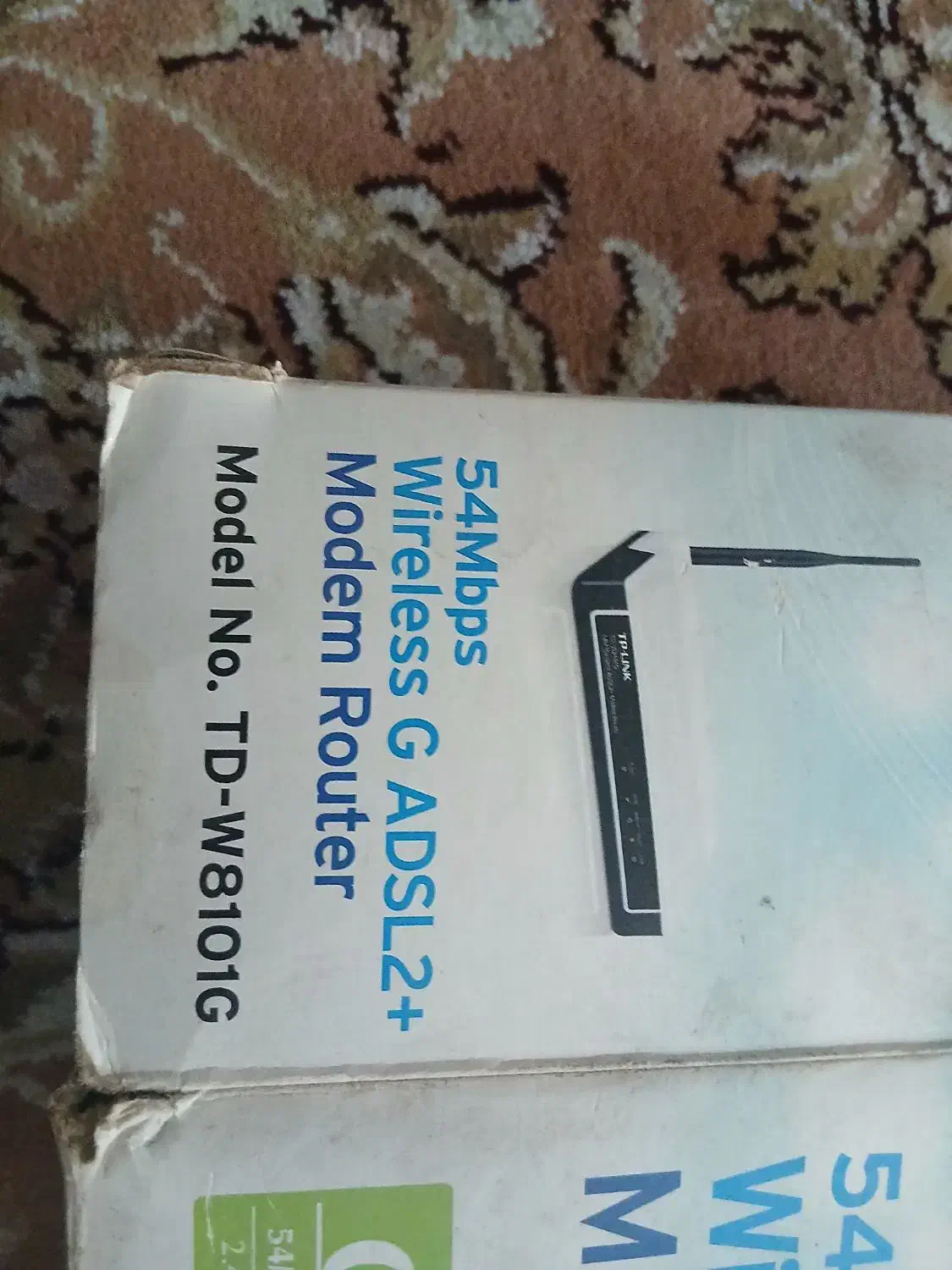 مودم ADSL2+ ، TP LINK|مودم و تجهیزات شبکه|رشت, تازه آباد|دیوار