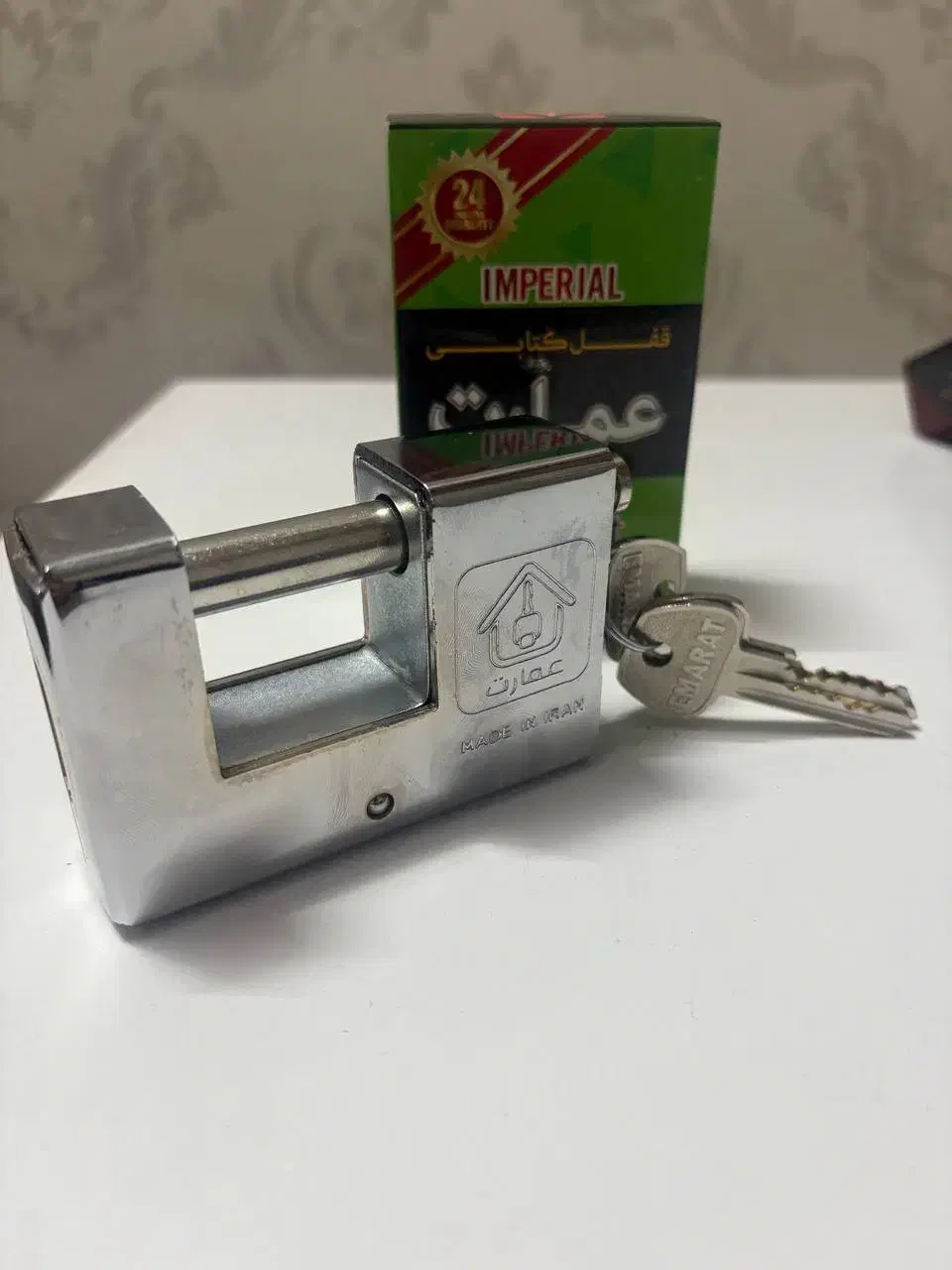 قفل سیلندر رجبی و کتابی عمارت|ابزارآلات|رضوانشهر, |دیوار