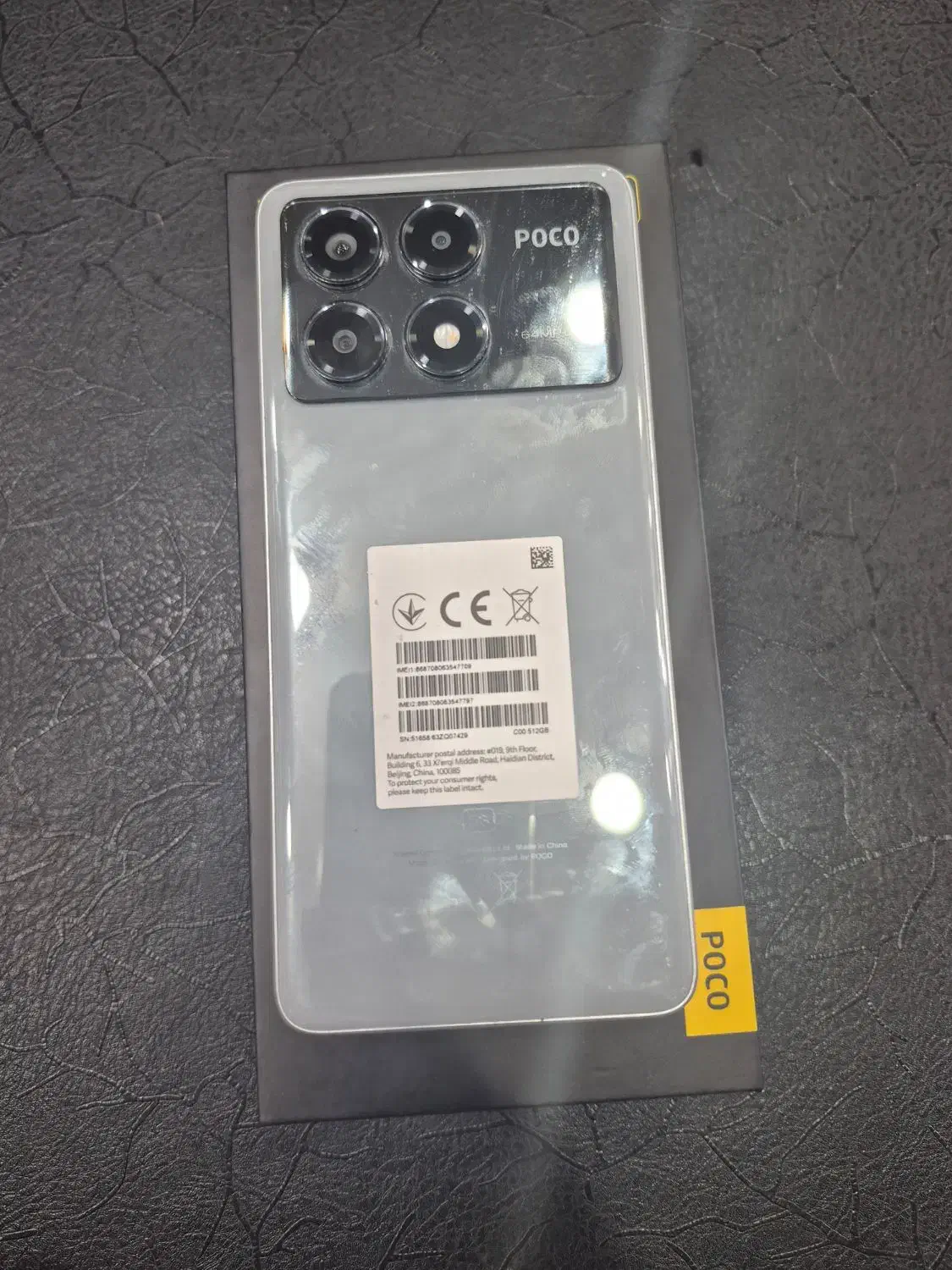 poco x6pro 12/512|موبایل|بندر کنگان, |دیوار