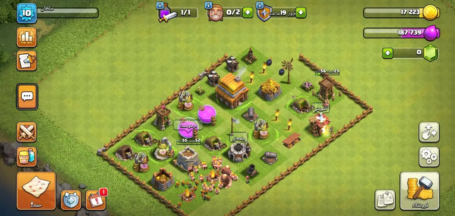 اکانت کلش|کنسول، بازی ویدئویی و آنلاین|بم, |دیوار