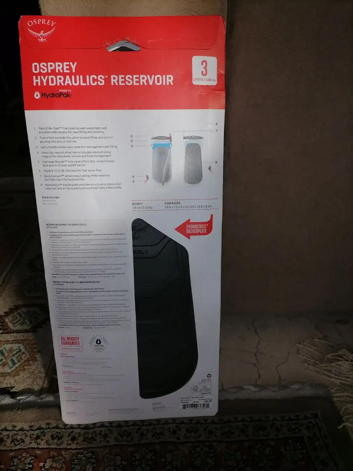 کمل بگ آسپری|کوهنوردی و کمپینگ|تهران, آسمان|دیوار